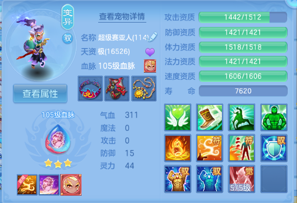 微信图片_20260917172306_39_13991.png