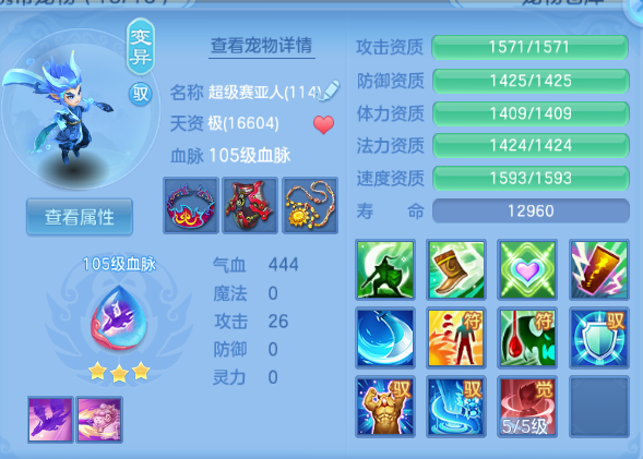 微信图片_20260917172444_42_13991.png