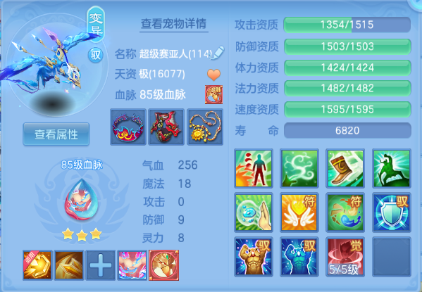 微信图片_20260917172439_41_13991.png