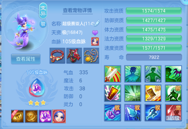 微信图片_20260917172518_44_13991.png