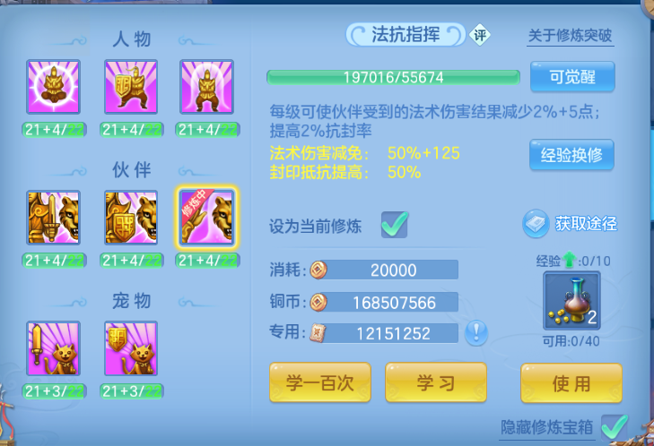 微信图片_20260917172804_55_13991.png
