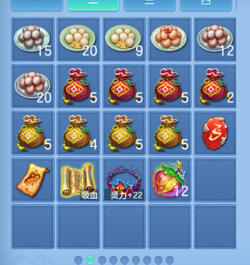 微信图片_20260917173120_59_13991.png