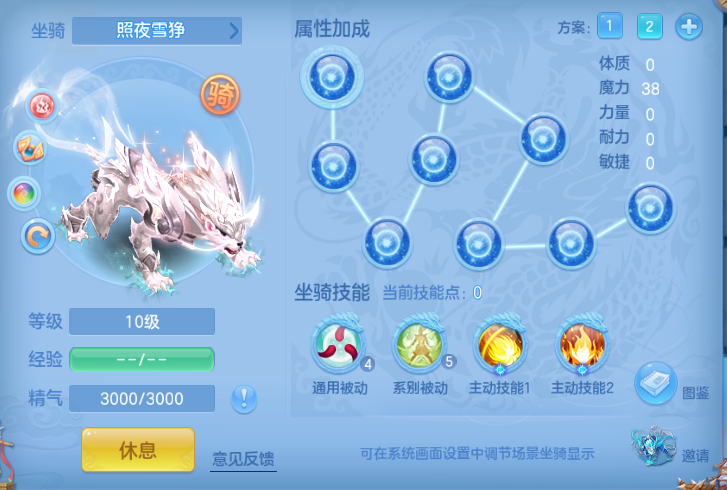 微信图片_20260917173019_57_13991.png