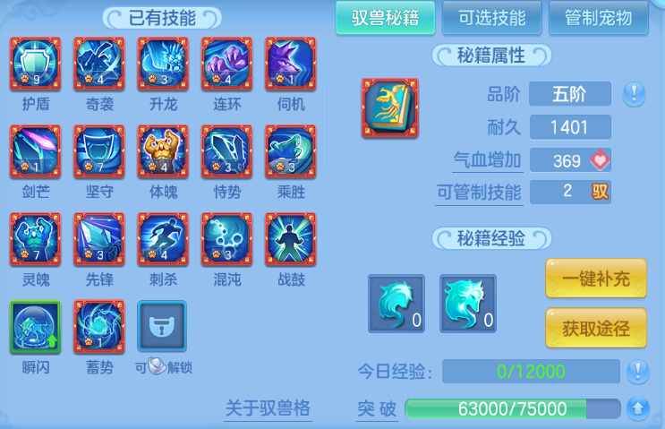 微信图片_20260917173005_56_13991.png
