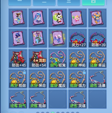 微信图片_20260917173128_61_13991.png