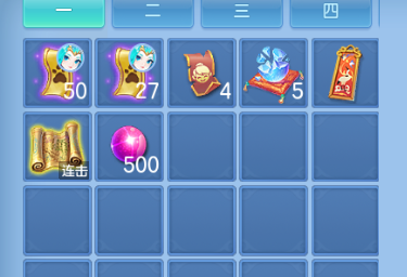 微信图片_20260917173140_63_13991.png
