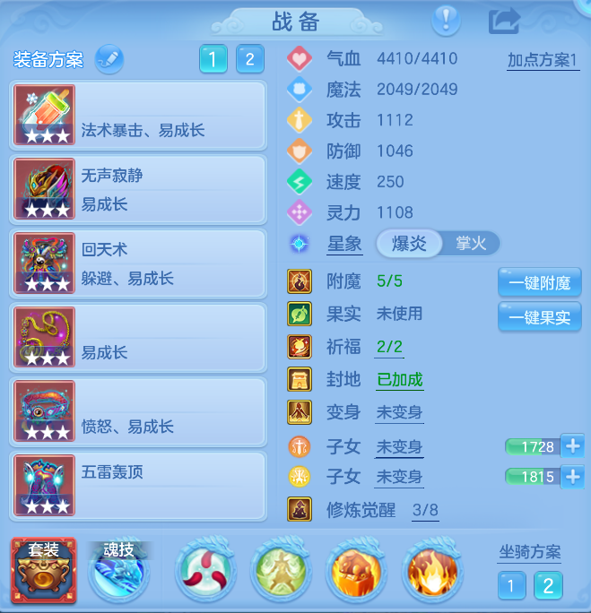 微信图片_20260917185818_2_14028.png