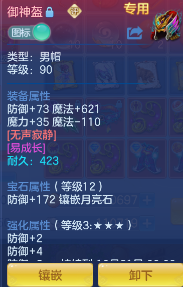 微信图片_20260917185843_4_14028.png