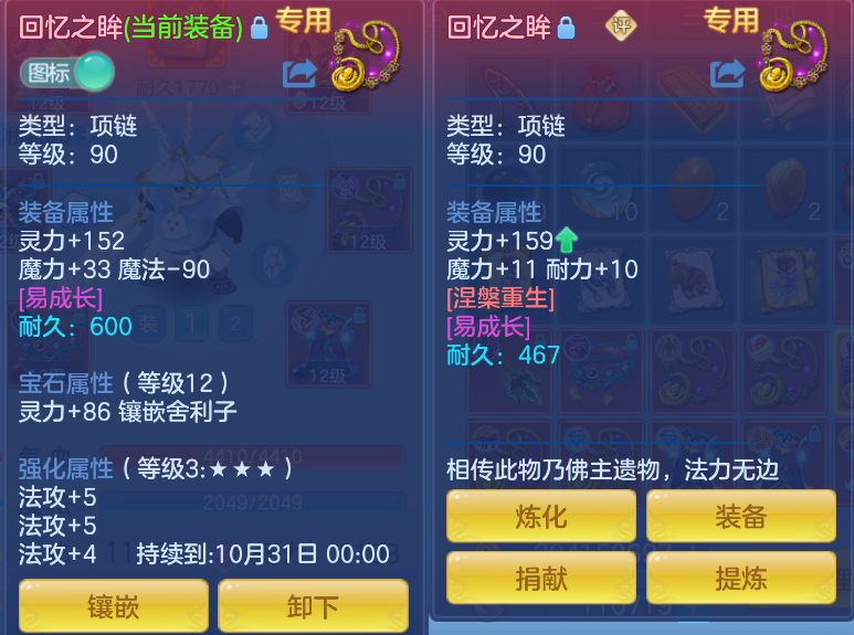 微信图片_20260917185927_7_14028.png