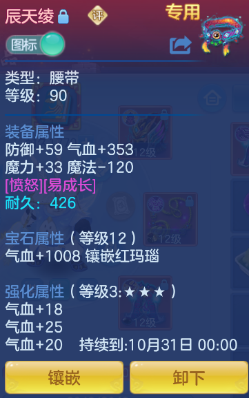 微信图片_20260917185940_8_14028.png
