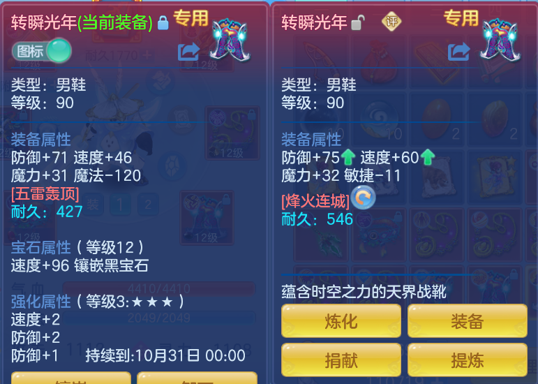 微信图片_20260917185952_9_14028.png