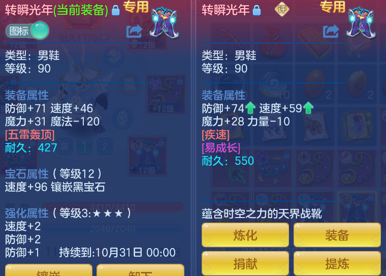 微信图片_20260917190001_10_14028.png