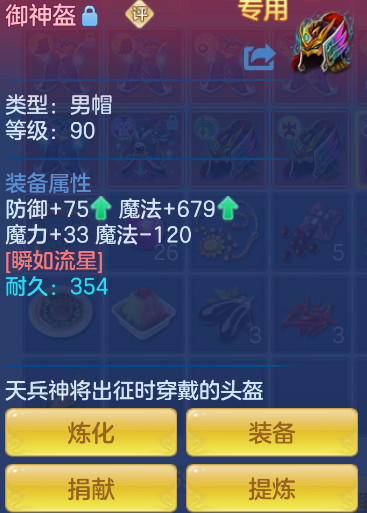 微信图片_20260917190129_11_14028.png