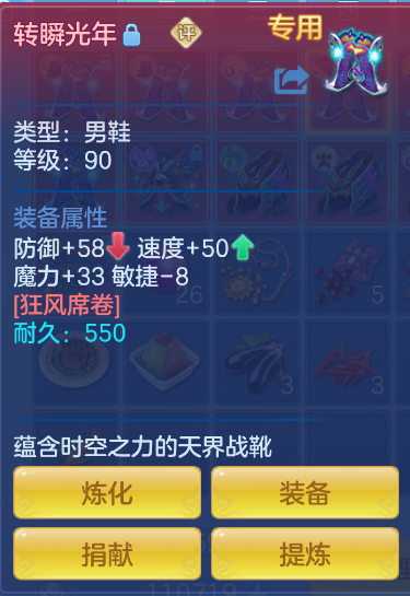 微信图片_20260917190136_12_14028.png