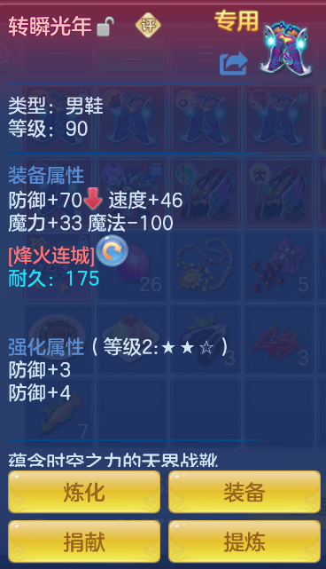 微信图片_20260917190146_13_14028.png