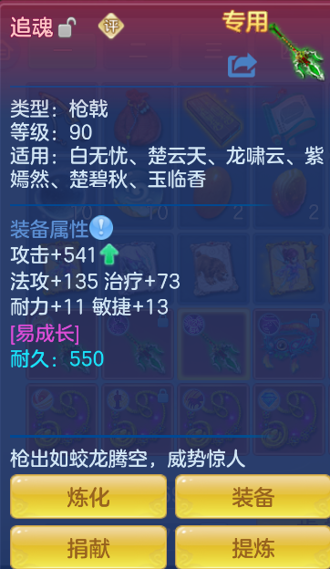 微信图片_20260917190312_15_14028.png