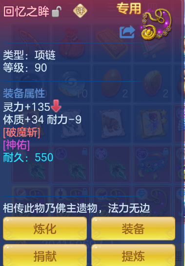 微信图片_20260917190316_16_14028.png