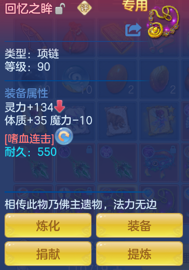 微信图片_20260917190316_17_14028.png