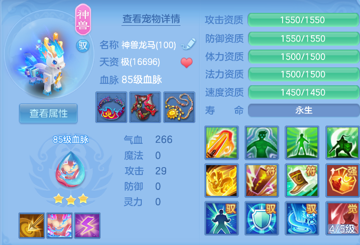 微信图片_20260917190322_19_14028.png