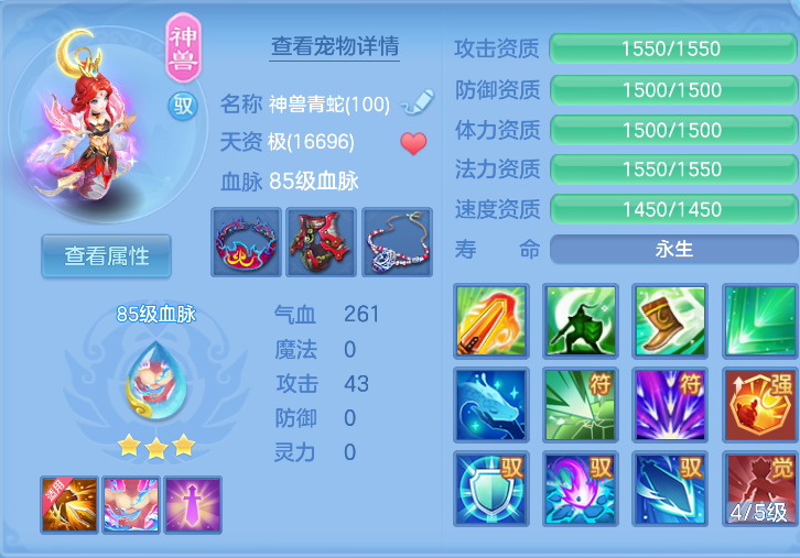 微信图片_20260917190326_20_14028.png