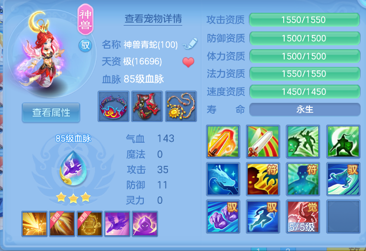 微信图片_20260917190331_21_14028.png