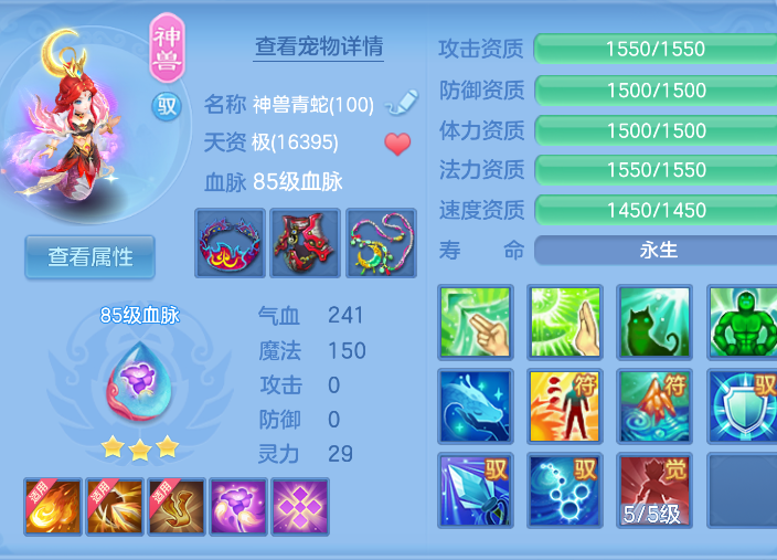 微信图片_20260917190335_22_14028.png