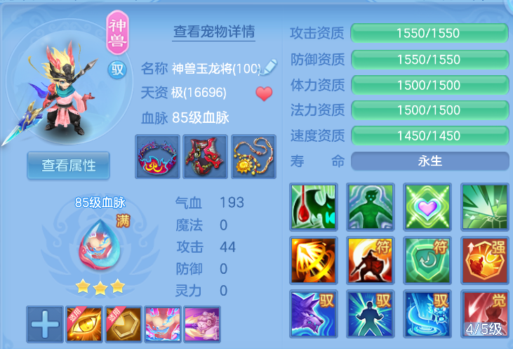 微信图片_20260917190339_23_14028.png