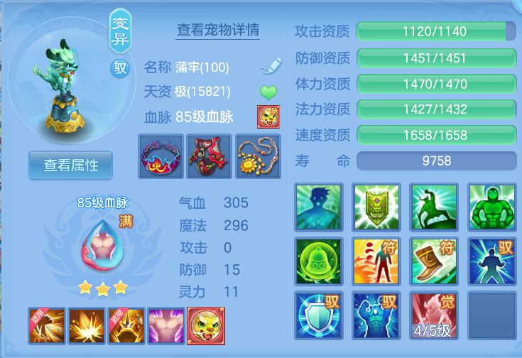 微信图片_20260917190351_24_14028.png