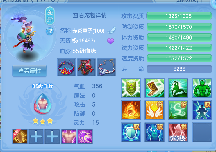 微信图片_20260917190411_25_14028.png