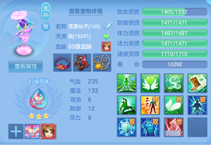 微信图片_20260917190425_26_14028.png