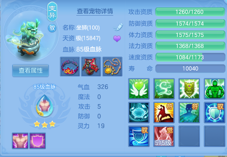 微信图片_20260917190442_27_14028.png