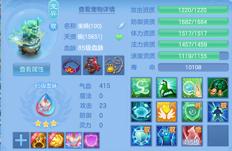 微信图片_20260917190448_28_14028.png