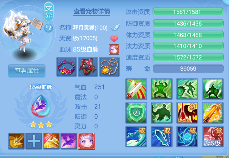 微信图片_20260917190510_29_14028.png