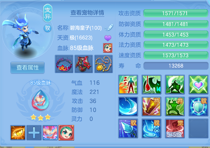微信图片_20260917190534_31_14028.png
