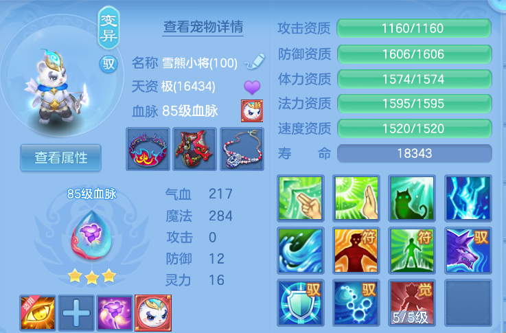 微信图片_20260917190540_32_14028.png