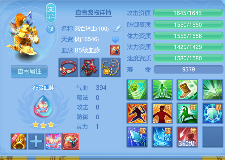 微信图片_20260917190551_33_14028.png