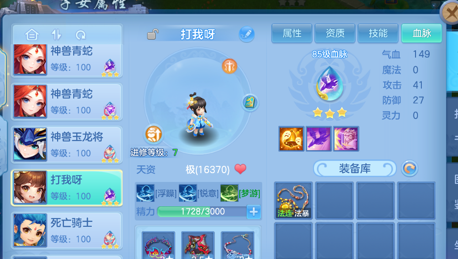 微信图片_20260917190632_35_14028.png
