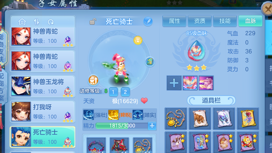 微信图片_20260917190626_34_14028.png
