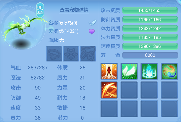 微信图片_20260917190648_36_14028.png