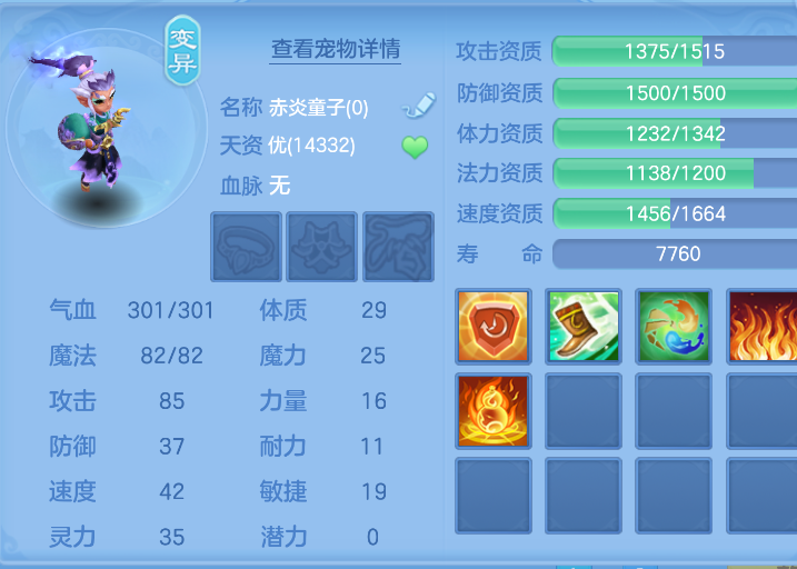 微信图片_20260917190652_37_14028.png