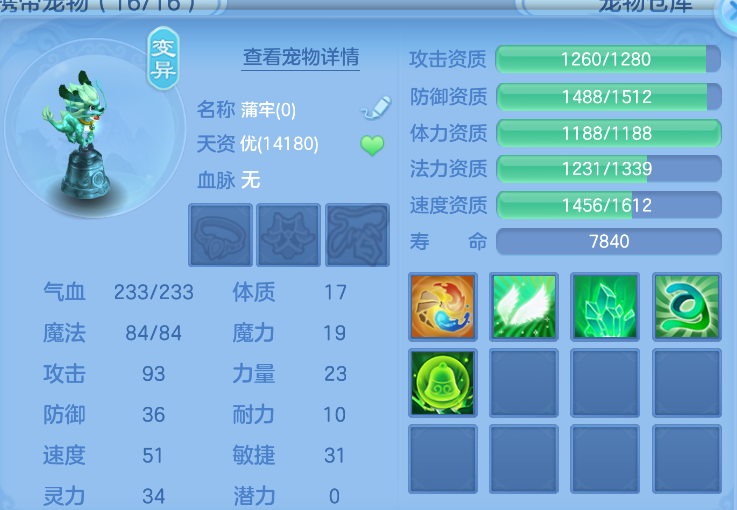 微信图片_20260917190702_39_14028.png