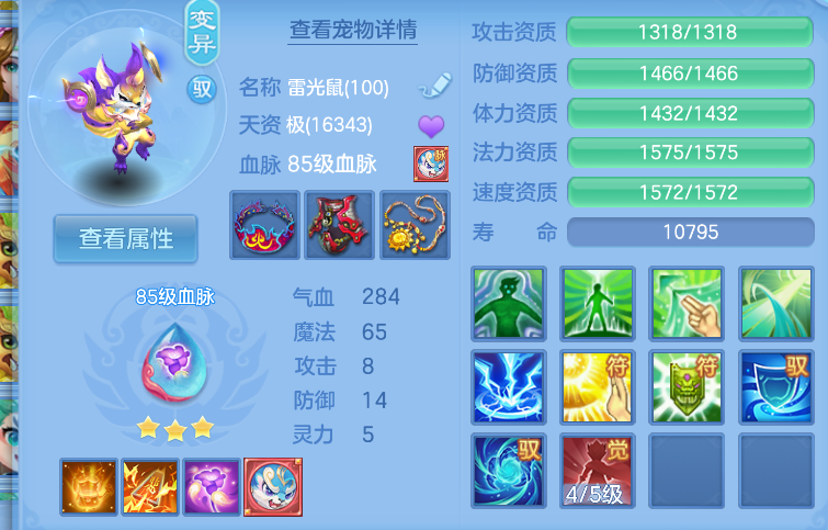 微信图片_20260917190658_38_14028.png