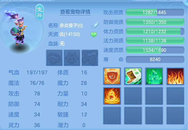 微信图片_20260917190709_40_14028.png