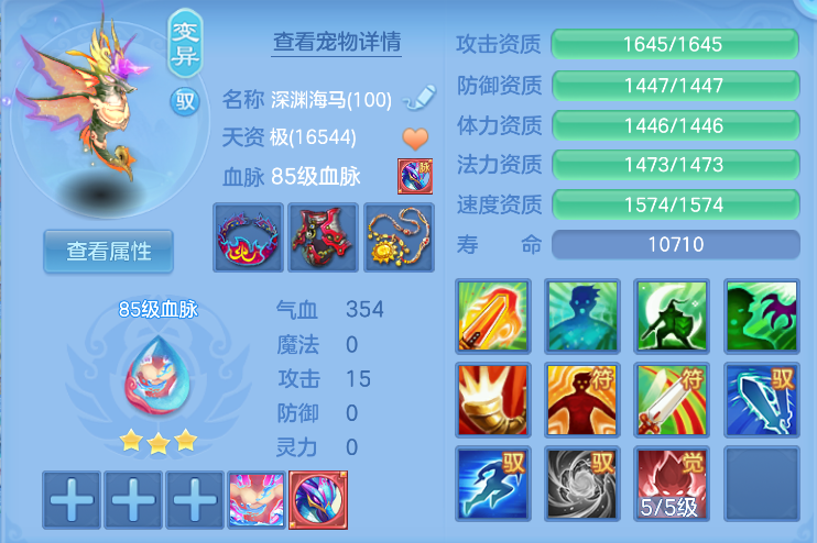 微信图片_20260917190722_42_14028.png