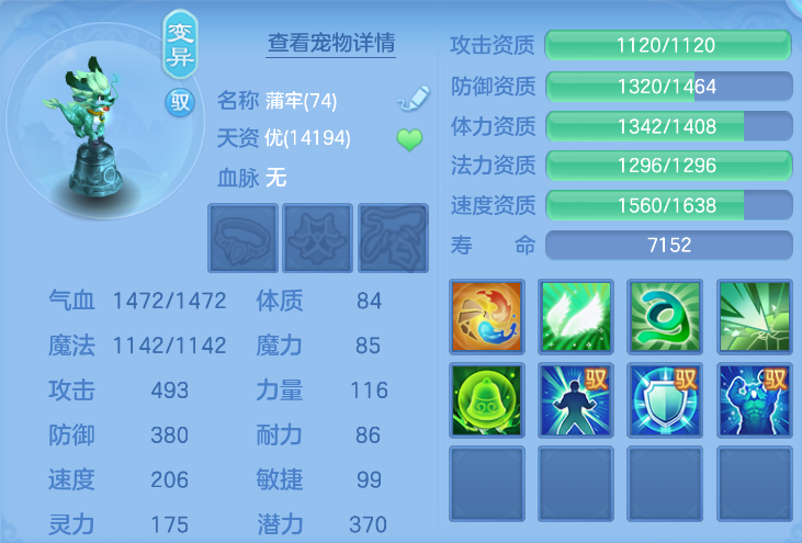 微信图片_20260917190717_41_14028.png