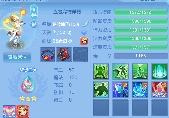 微信图片_20260917190742_44_14028.png
