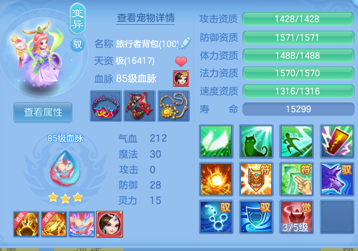 微信图片_20260917190736_43_14028.png