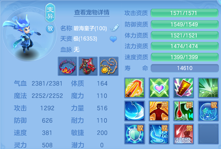 微信图片_20260917190746_45_14028.png