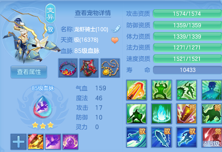 微信图片_20260917190756_46_14028.png