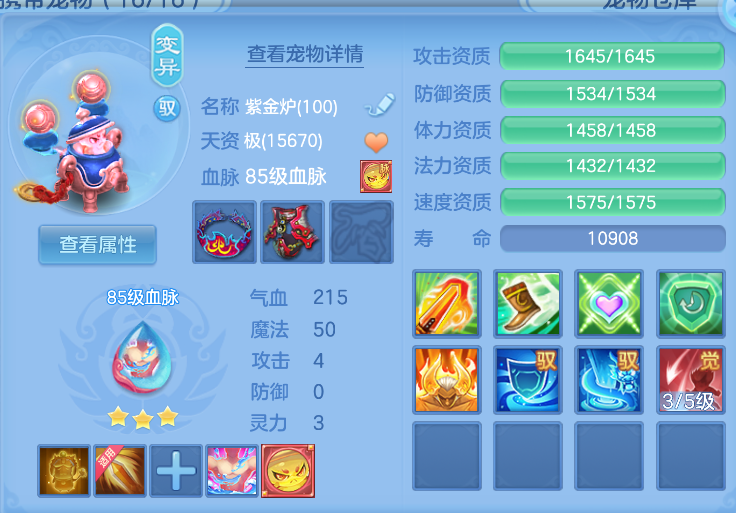 微信图片_20260917190804_47_14028.png